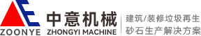 中意礦機(jī)logo